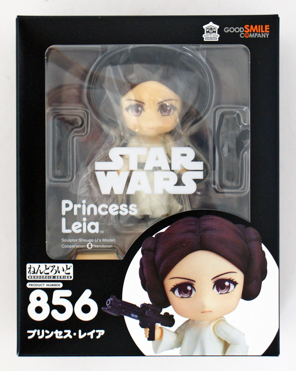 Good Smile Nendoroid 856 Princess Leia (Star Wars Episode 4: A New Hope)