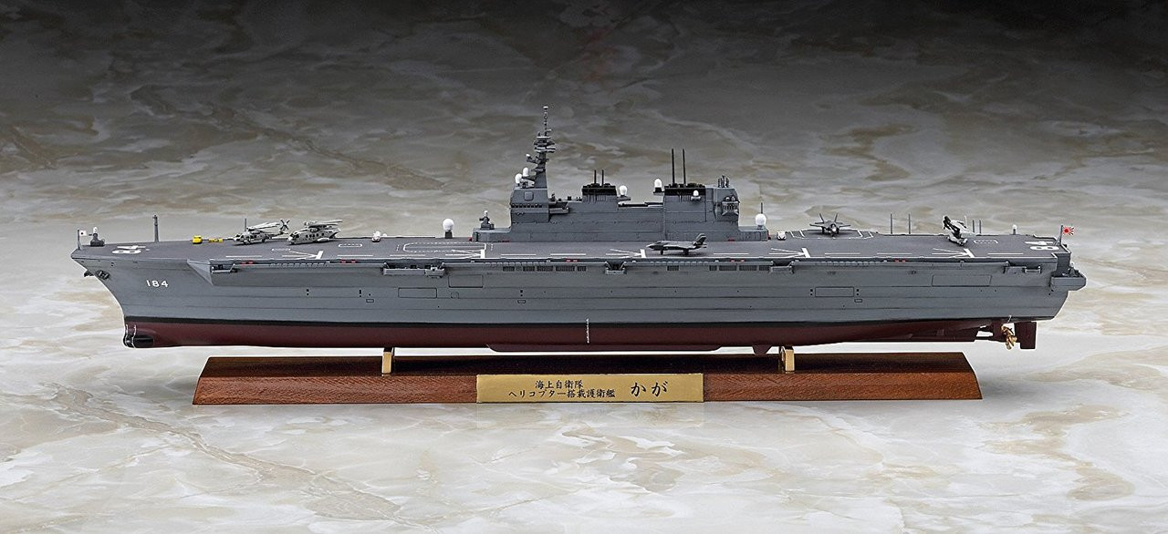 Hasegawa 30047 JMSDF JS Kaga DDH-184 Full Hull | PlazaJapan