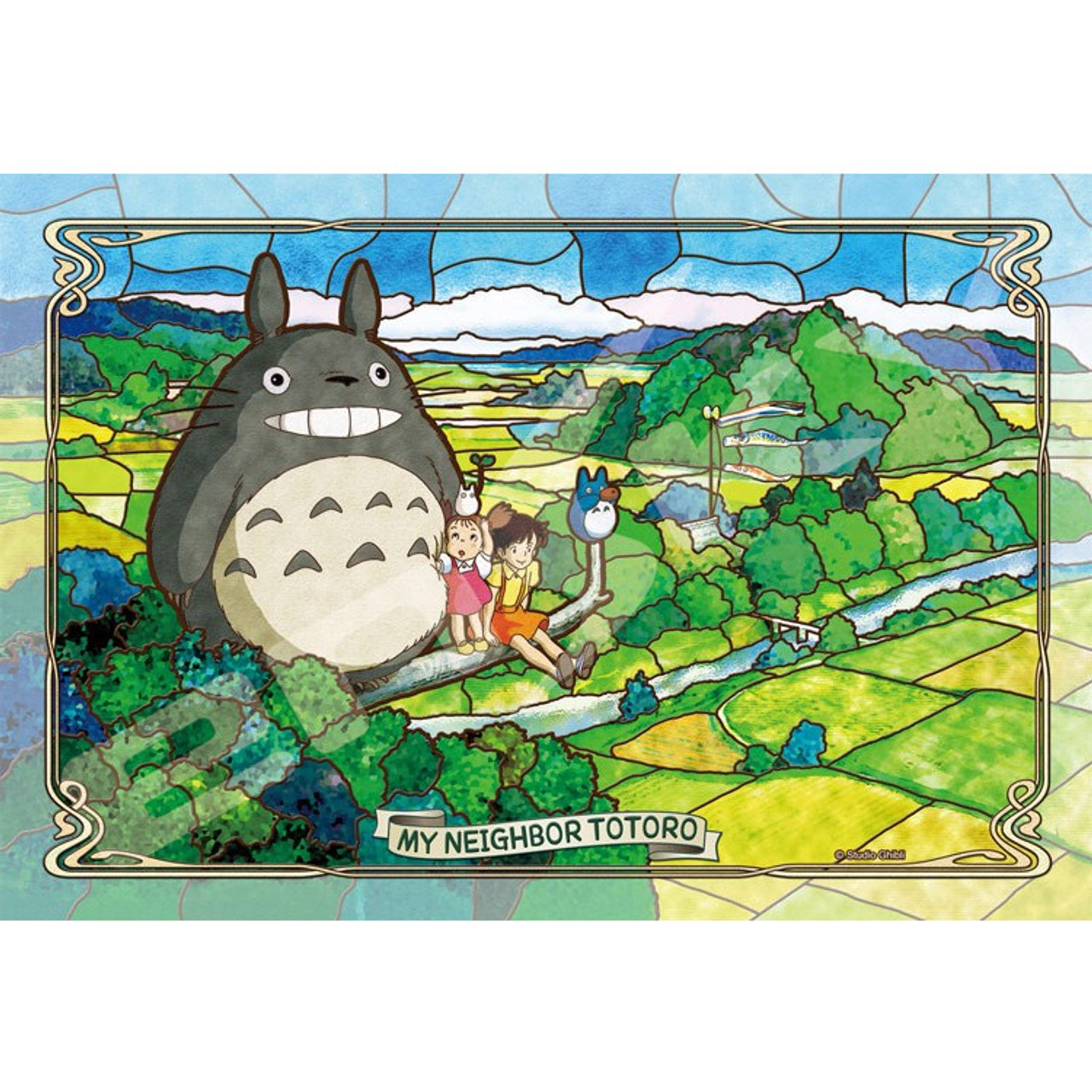 Japan Ghibli 300 Jigsaw Puzzle - My Neighbor Totoro / Forest Choir