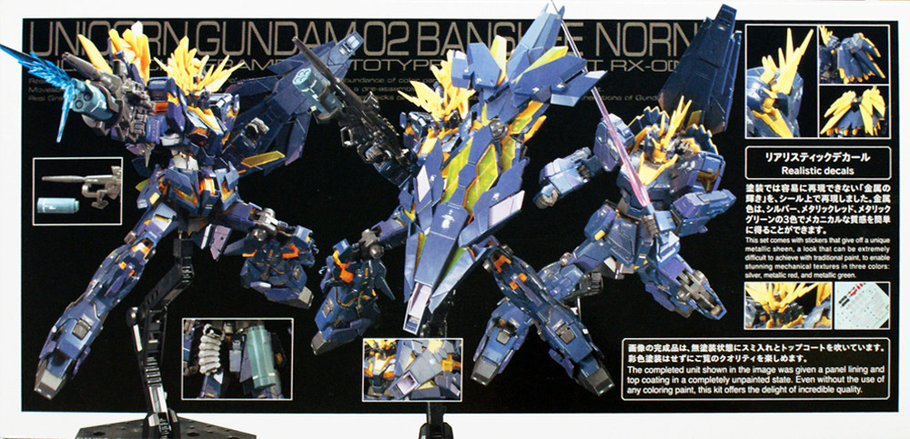 Bandai RG-27 Unicorn Gundam 02 Banshee Norn | PlazaJapan