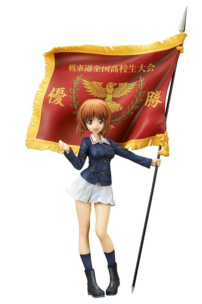 アクセサリー miho 4560393841483__99158.