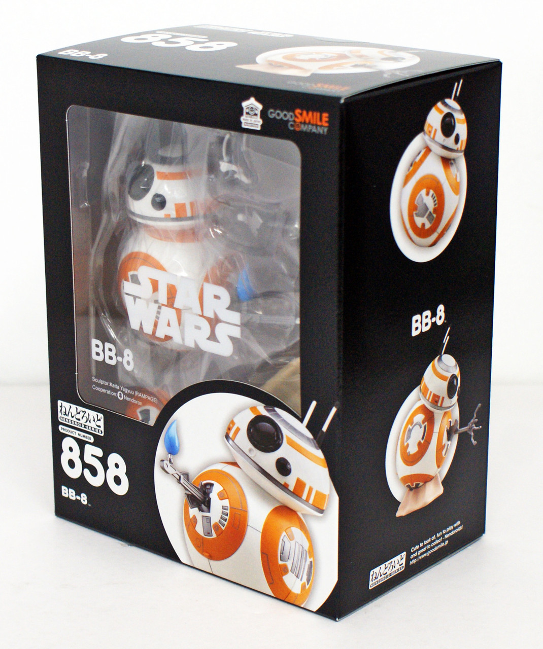 Nendoroid 858 BB-8 (Star Wars: The Last Jedi) | PlazaJapan