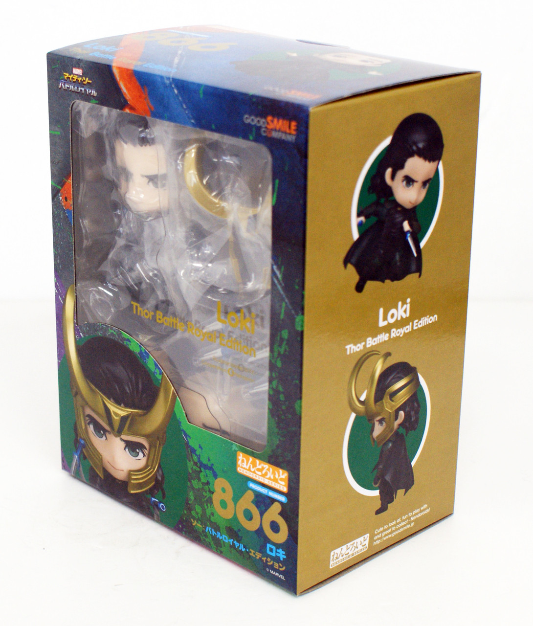 Figurine Loki - Thor Battle Royal Edition - Nendoroid 866 - FIG Figurine Loki - Thor Battle Royal Edition - Nendoroid 866 - FIG