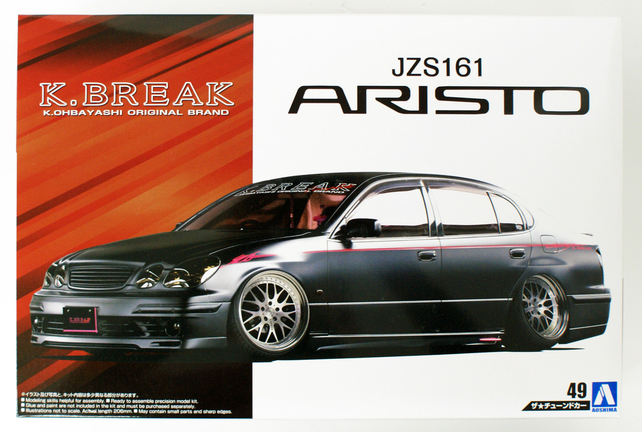 Aoshima 55410 Toyota K-Break Platinum JZS161 AR | PlazaJapan