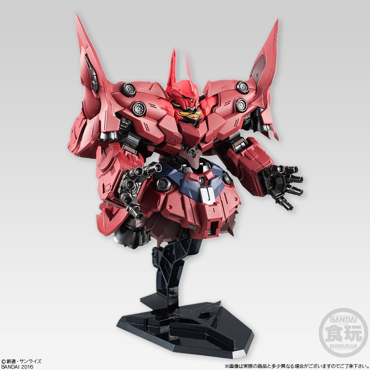 Mooncare Vn No 92 Mobile Sui X Ms 12 Gigan Figure Bandai Candy Toy Fw Gundam Converge 15 Toys Hobbies Gundam Mooncare Vn No 92 Mobile Sui X Ms 12 Gigan Figure Bandai Candy Toy Fw Gundam Converge 15 Toys Hobbies Gundam