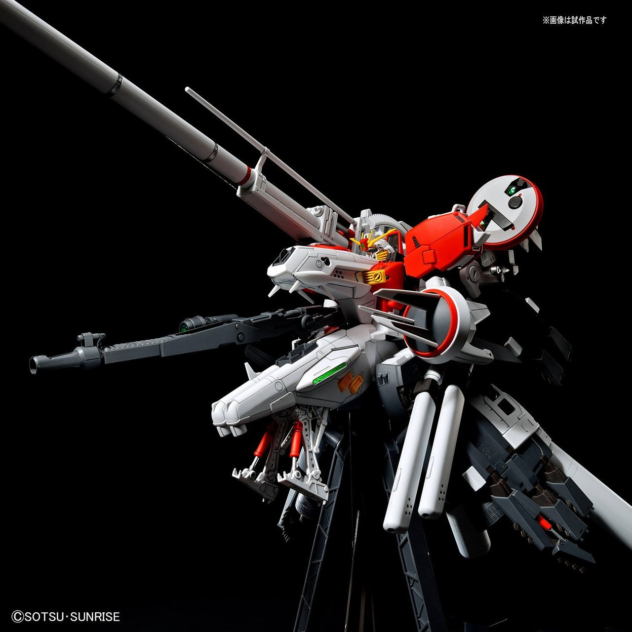 Bandai MG 240341 Gundam PLAN303E Deep Striker | PlazaJapan