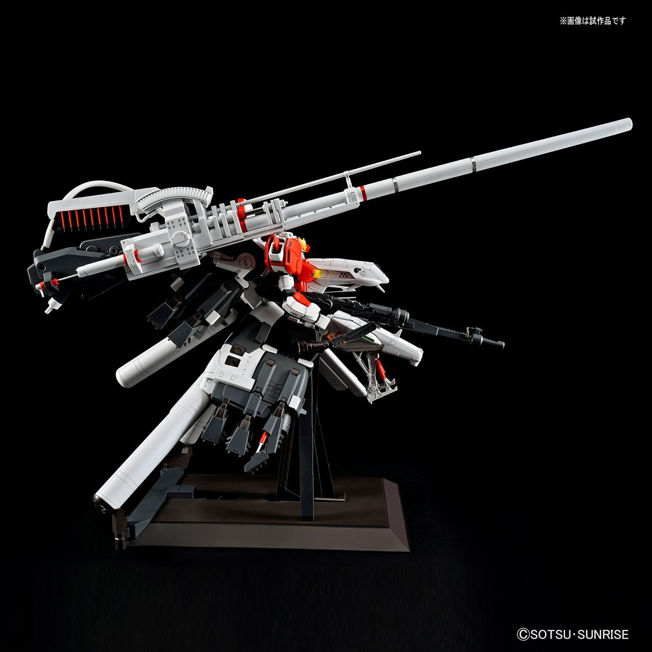Bandai MG 240341 Gundam PLAN303E Deep Striker | PlazaJapan
