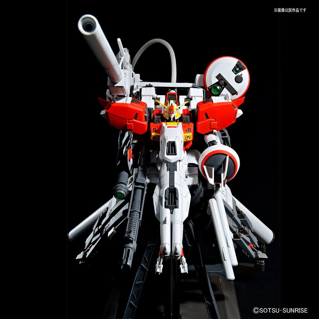 Bandai MG 240341 Gundam PLAN303E Deep Striker | PlazaJapan Bandai MG 240341 Gundam PLAN303E Deep Striker | PlazaJapan