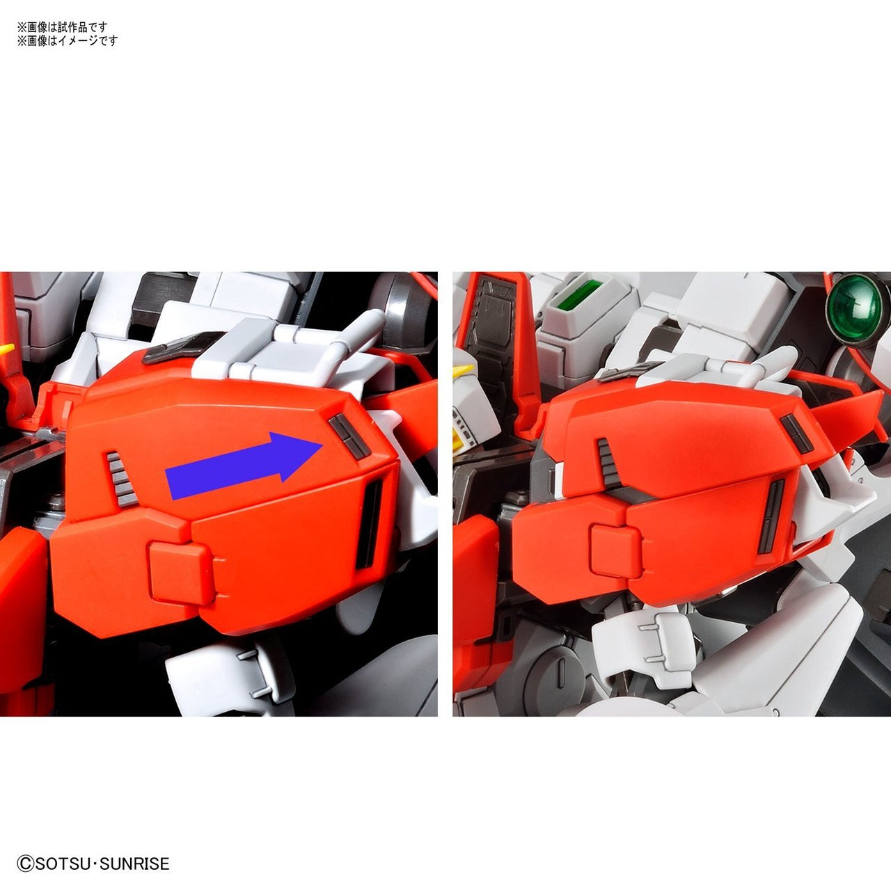 MG PLAN303E DEEP STRIKER 塗装済完成品 MG 1/100 PLAN303E ディープストライカー｜バンダイ ホビーサイト