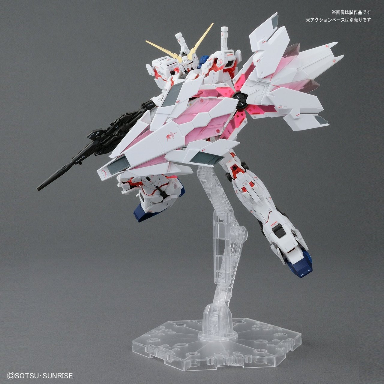 Bandai RG Unicorn Gundam (Bande Dessinee Ver.) | PlazaJapan