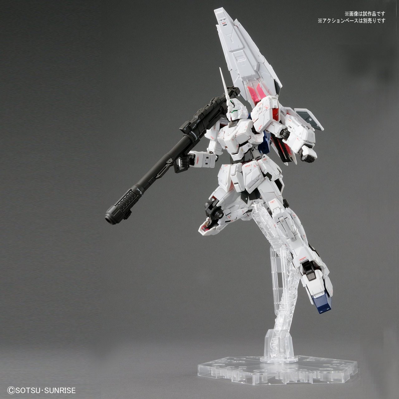 Bandai RG Unicorn Gundam (Bande Dessinee Ver.) | PlazaJapan