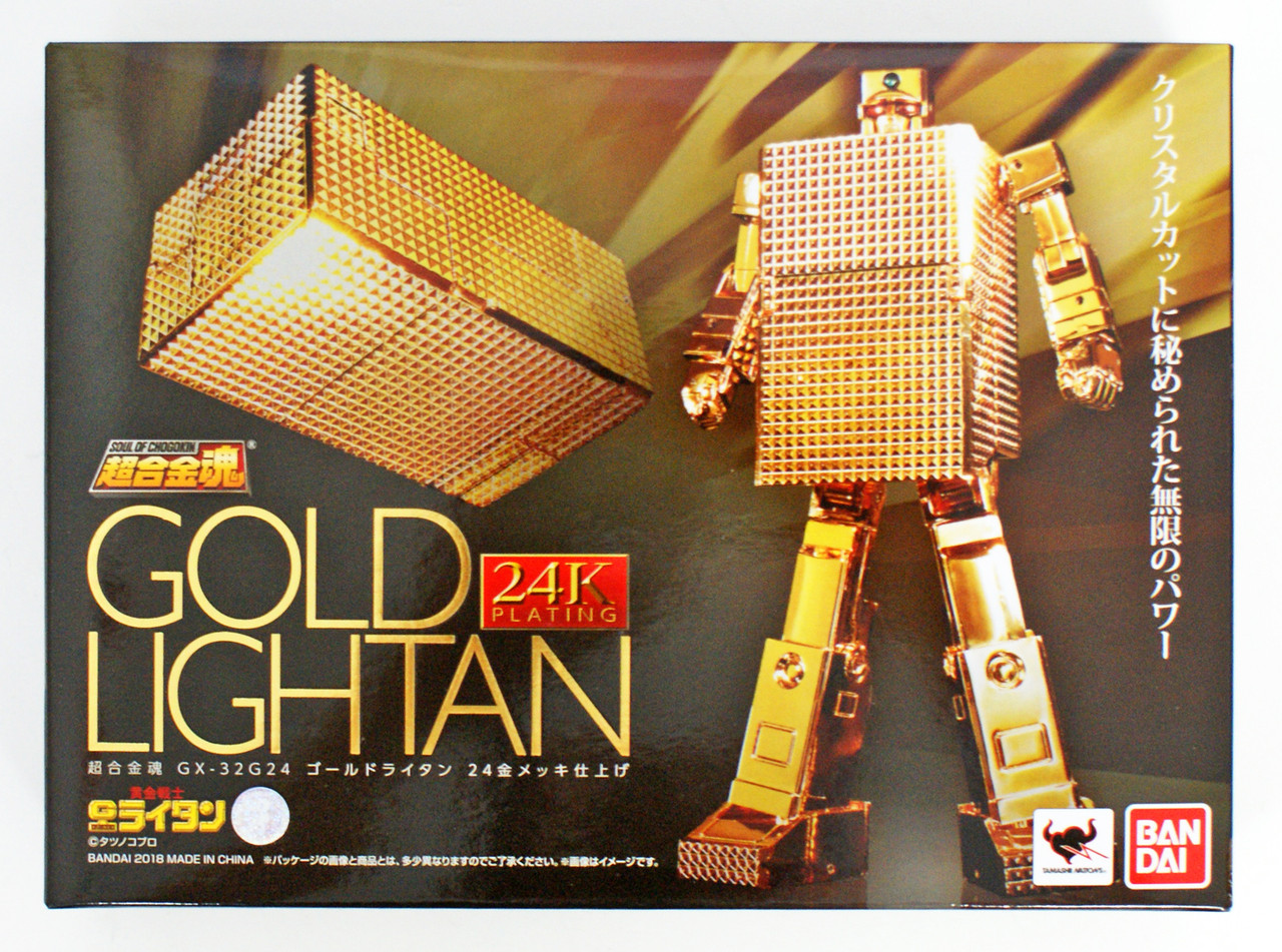 Bandai Soul of Chogokin GX-32R Gold Lightan | PlazaJapan