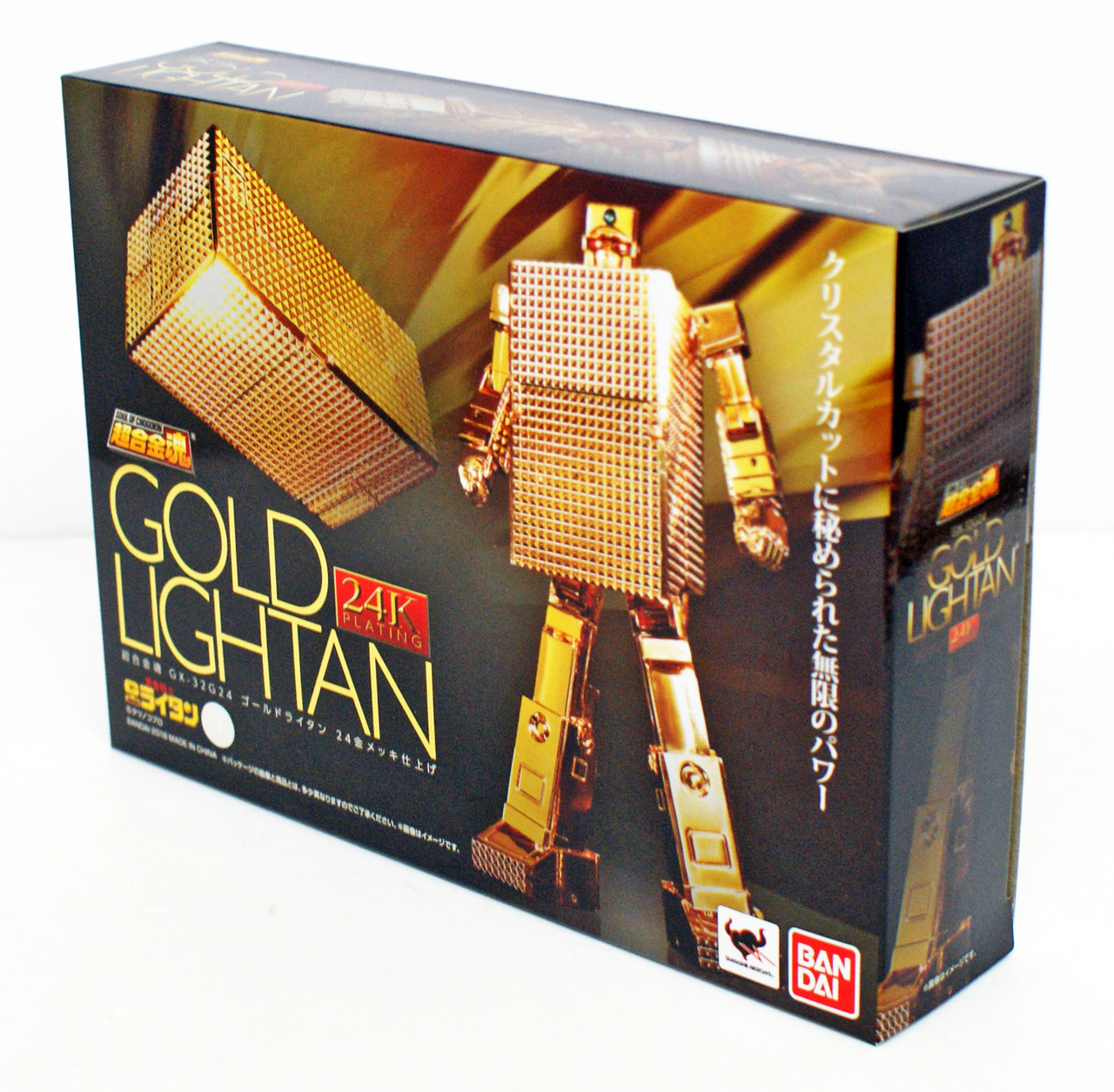 Bandai Soul of Chogokin GX-32R Gold Lightan | PlazaJapan