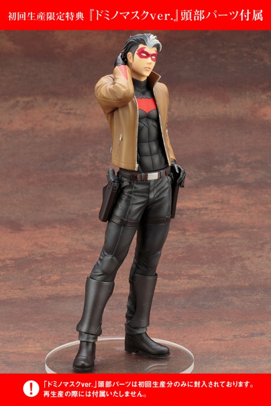 初回生産限定パーツ付属 DC IKEMEN レッドフード 1/7コトブキヤ Amazon | DC COMICS IKEMEN DC UNIVERSE レッドフード 【初回生産限定