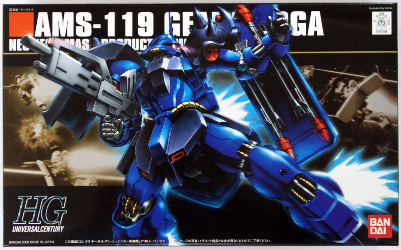 Bandai HGUC 092 GUNDAM AMS-119 GEARA DOGA | PlazaJapan