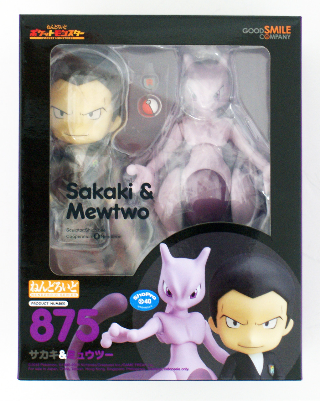 Nendoroid 875 Giovanni & Mewtwo (Pokemon) | PlazaJapan