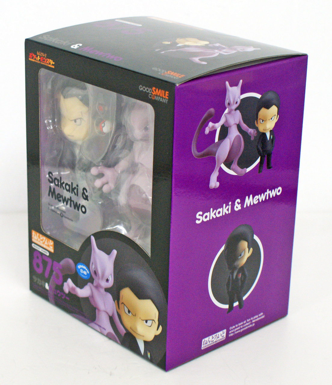 Nendoroid 875 Giovanni & Mewtwo (Pokemon) | PlazaJapan