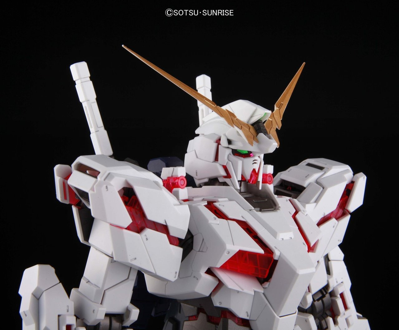 Bandai PG 943651 Gundam UC Unicorn Gundam | PlazaJapan