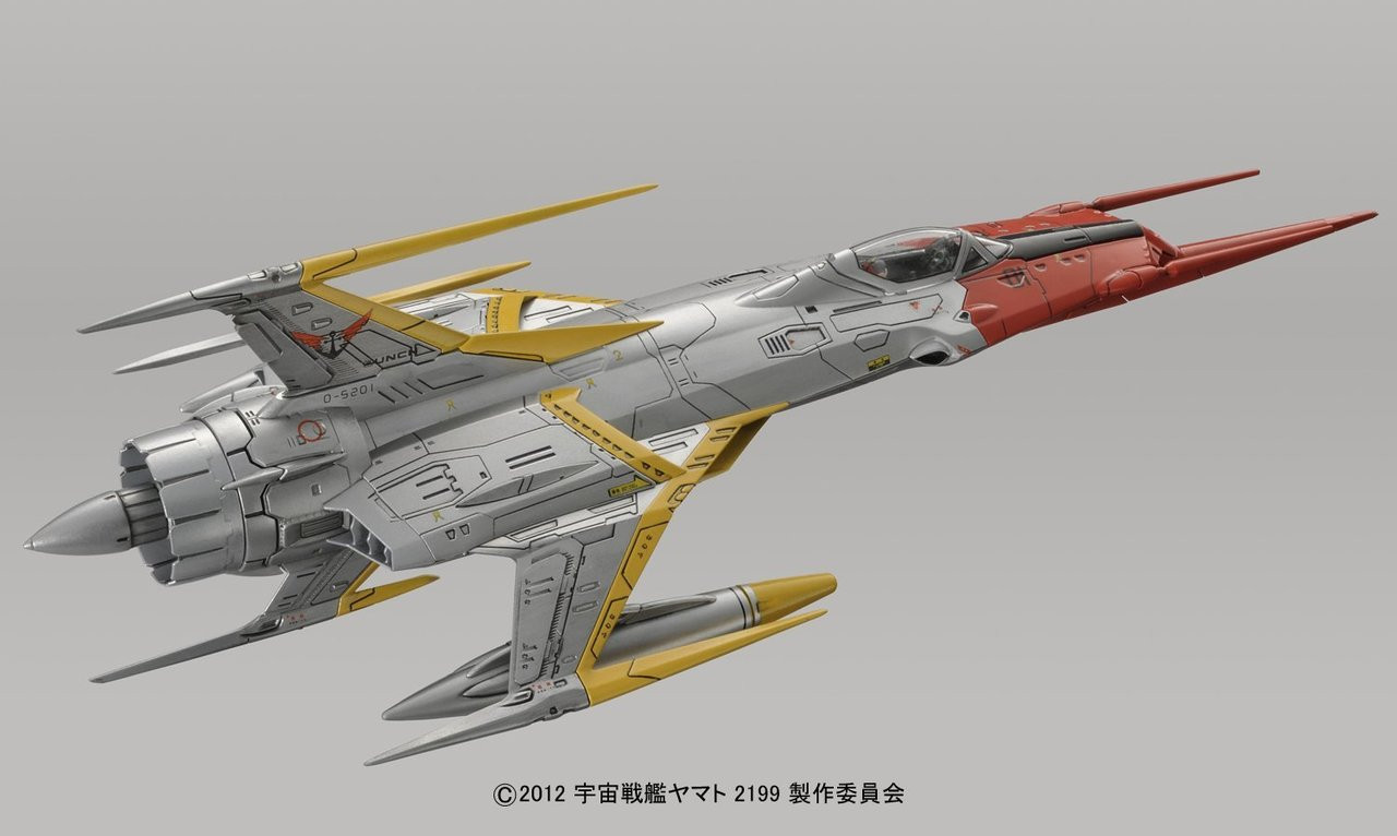 Bandai 813398 Yamato 2199 Cosmo Zero Alpha 1 | PlazaJapan