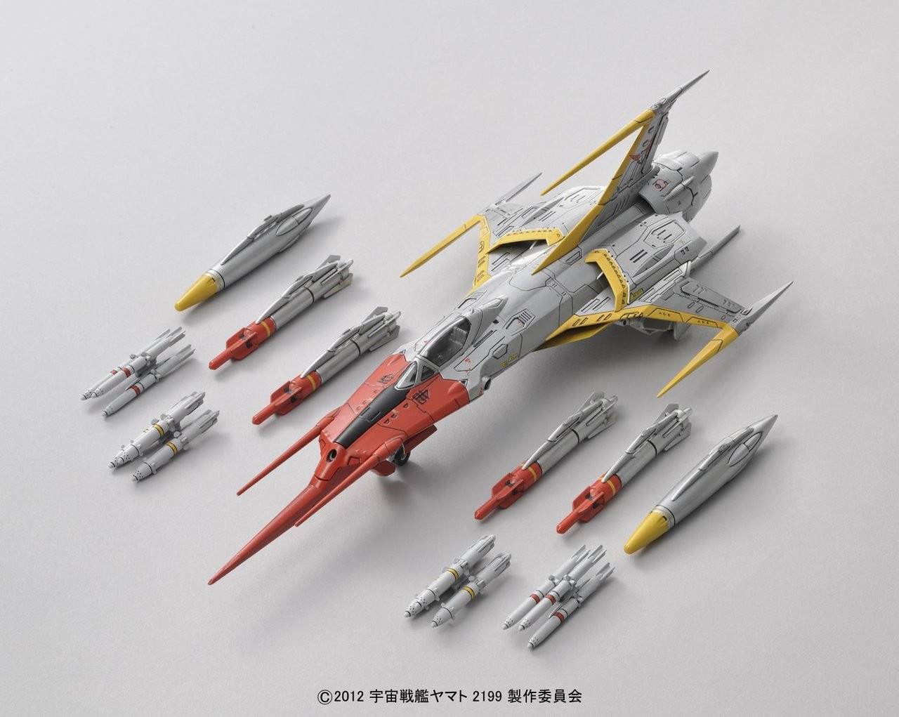 Bandai 813398 Yamato 2199 Cosmo Zero Alpha 1 | PlazaJapan
