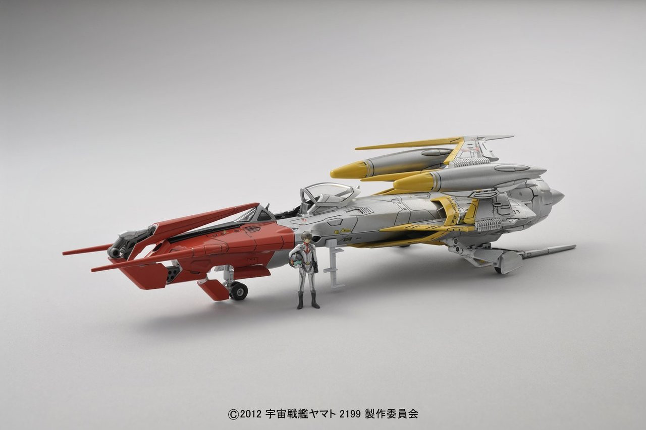 Bandai 813398 Yamato 2199 Cosmo Zero Alpha 1 | PlazaJapan