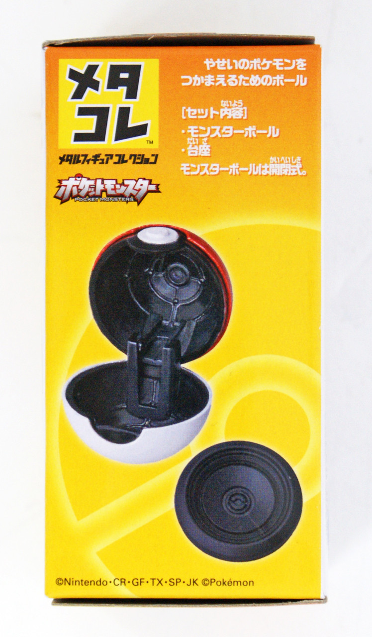 Takara Tomy Metakore Pokemon Monster Ball Metal | PlazaJapan