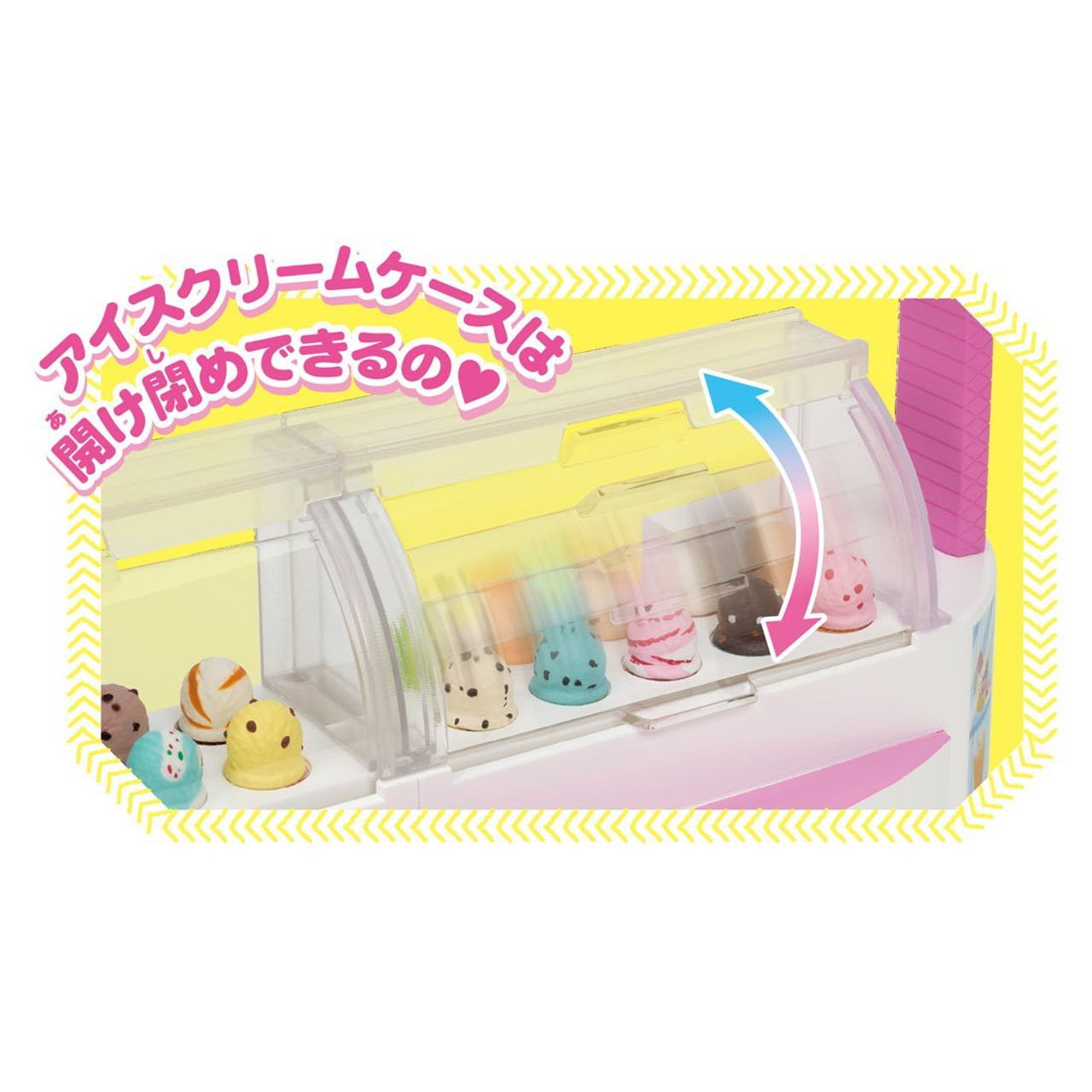 Takara Tomy Licca Doll Baskin-Robbins 31 Shop 8 | PlazaJapan