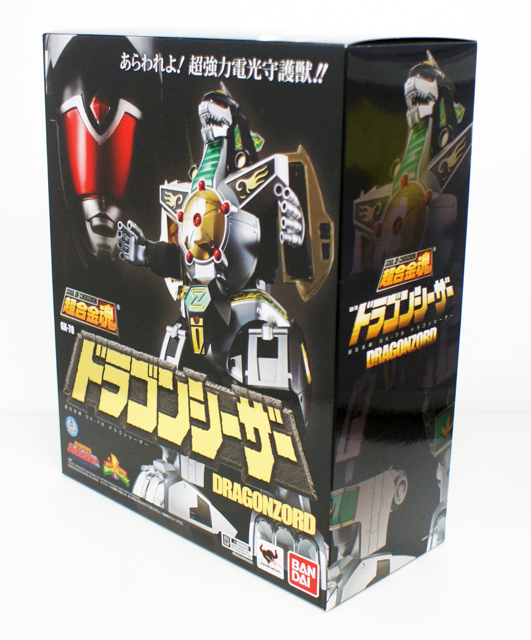 Soul of Chogokin Power Rangers GX-78 Dragonzord | PlazaJapan