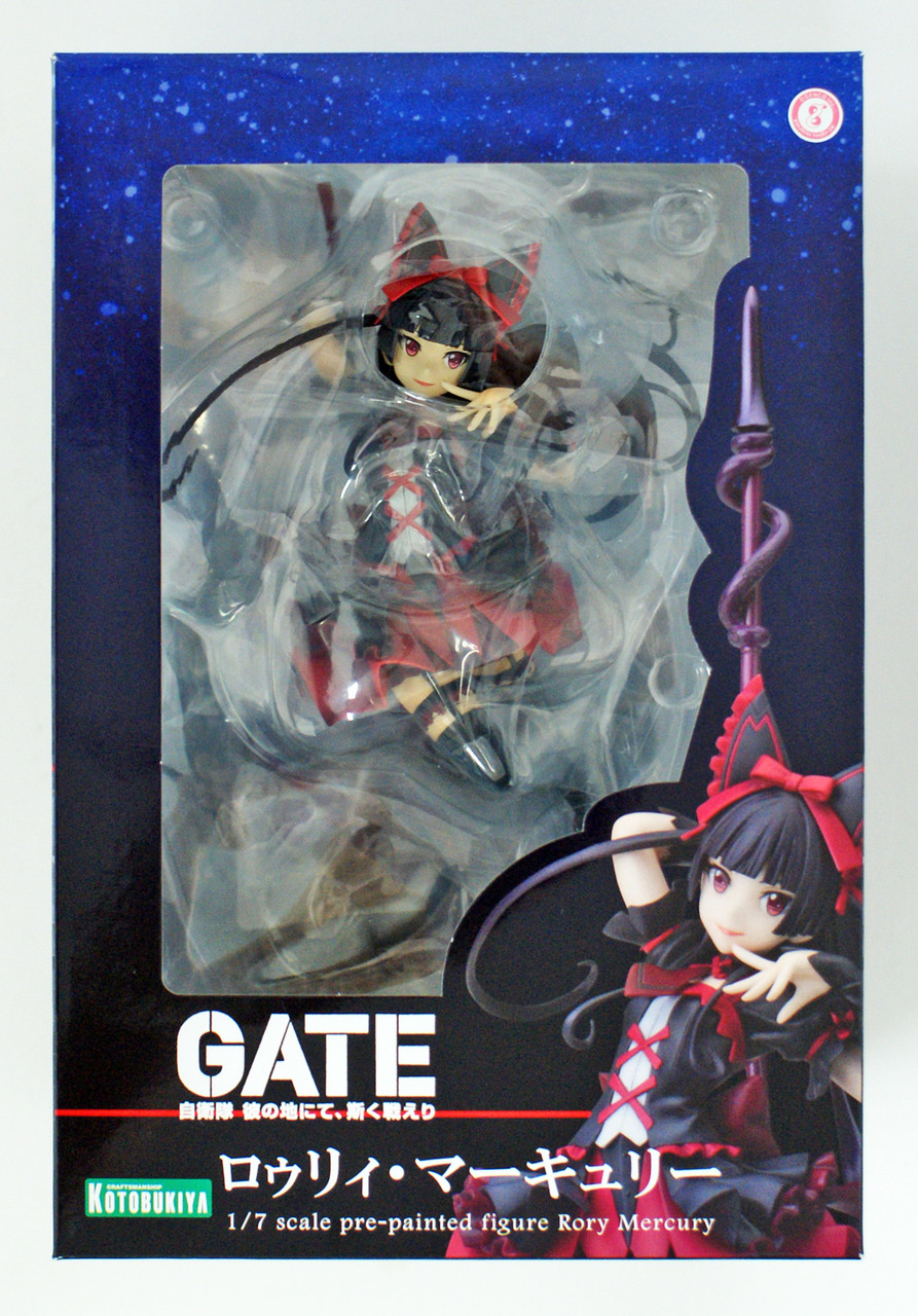 コリンシアン・プラチナム【マーク・オーフェルマウス*アーセナル/ホーム】360体 Kotobukiya PP636 Rory Mercury 1/7 Scale Figure | PlazaJapan