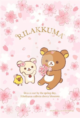 Ensky Jigsaw Puzzle Rilakkuma Cherry Blossoms | PlazaJapan