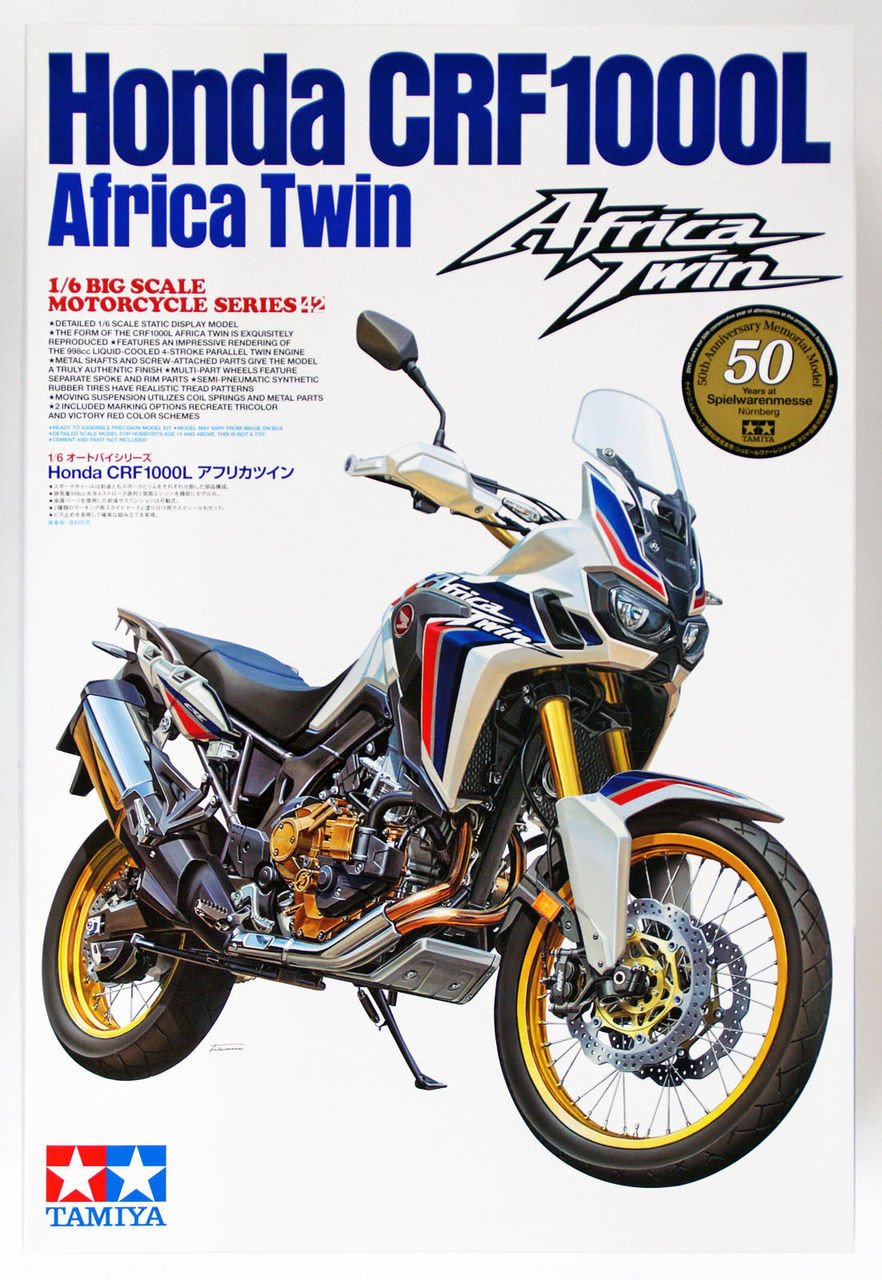 タミヤ 1/6 Honda CRF1000L Africa Twin 新品未組立 4950344160426-1__78124.