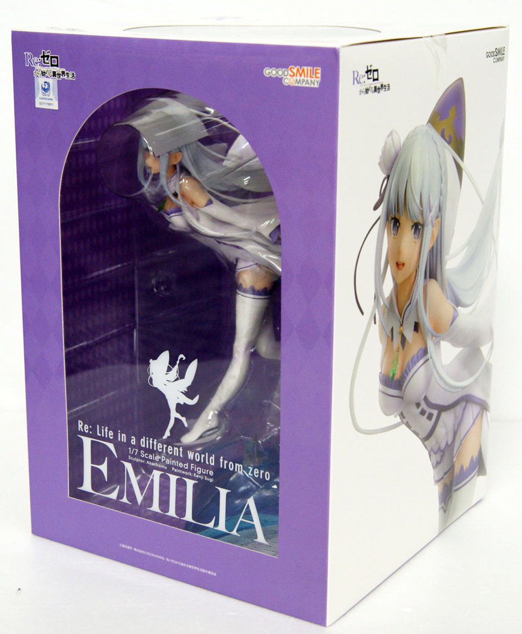 GOOD SMILE COMPANY - エミリア　1/7スケール　フィギュア Re:Zero Emilia Figure: Good Smile Company - Tokyo Otaku Mode