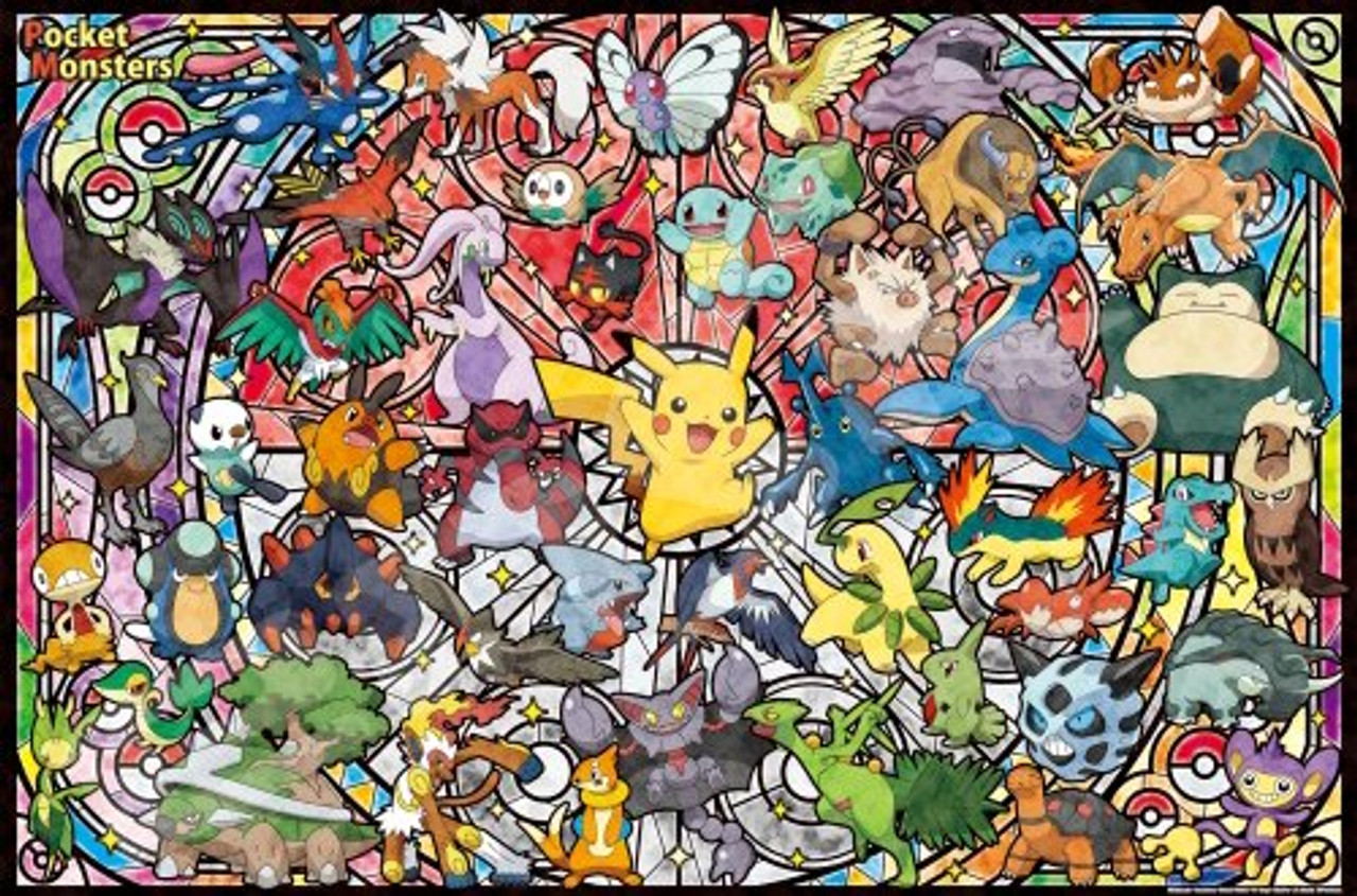 ポケットモンスター ギャラリーコレクション＆Game Artworks 4521329367750_af5865297b6a363e