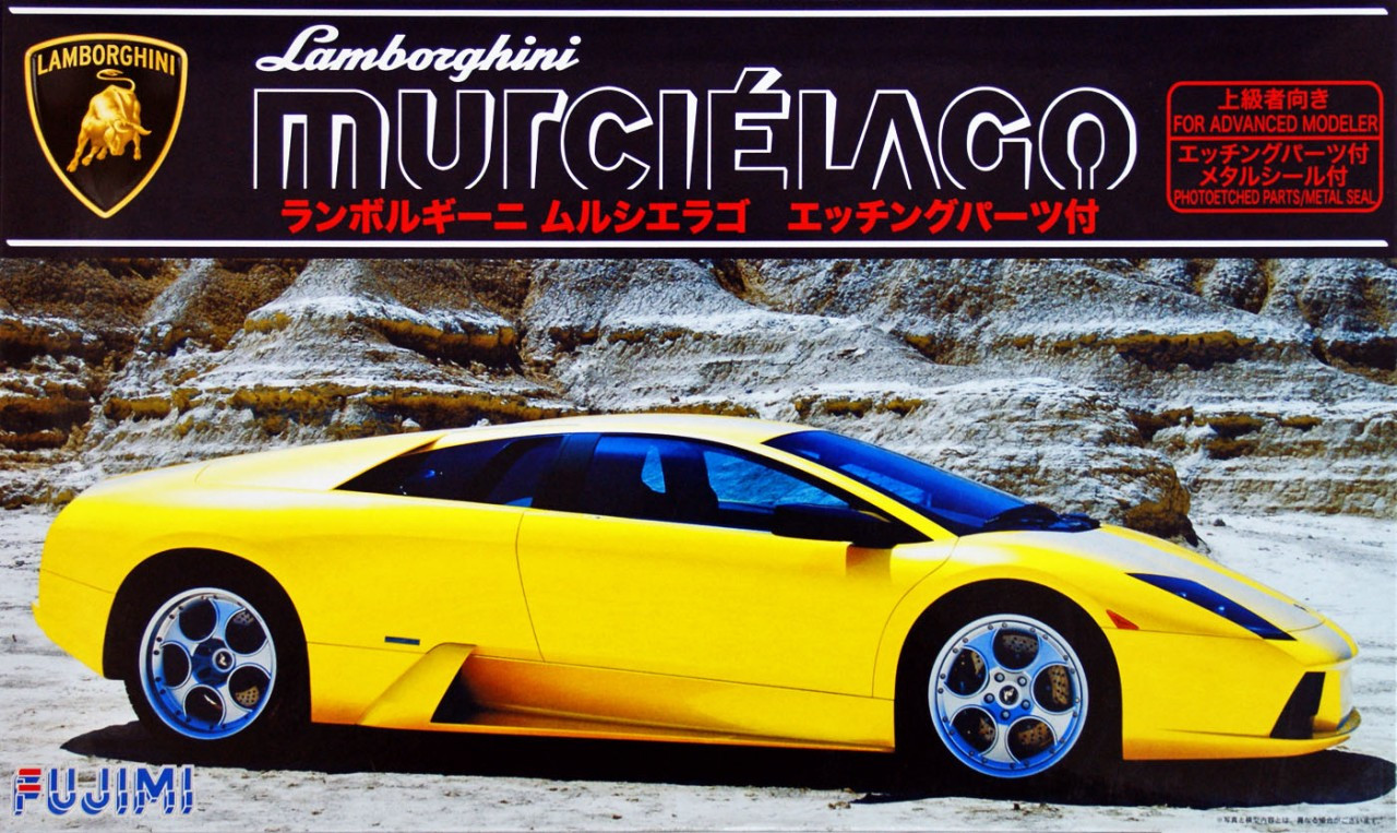 Fujimi SPOT-73 037899 Lamborghini Murcielago with Photo Etched