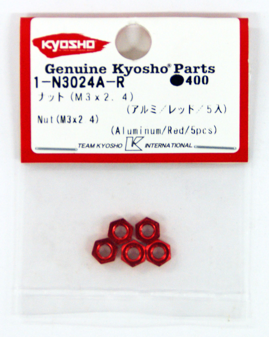 4548565287222-1__70978.