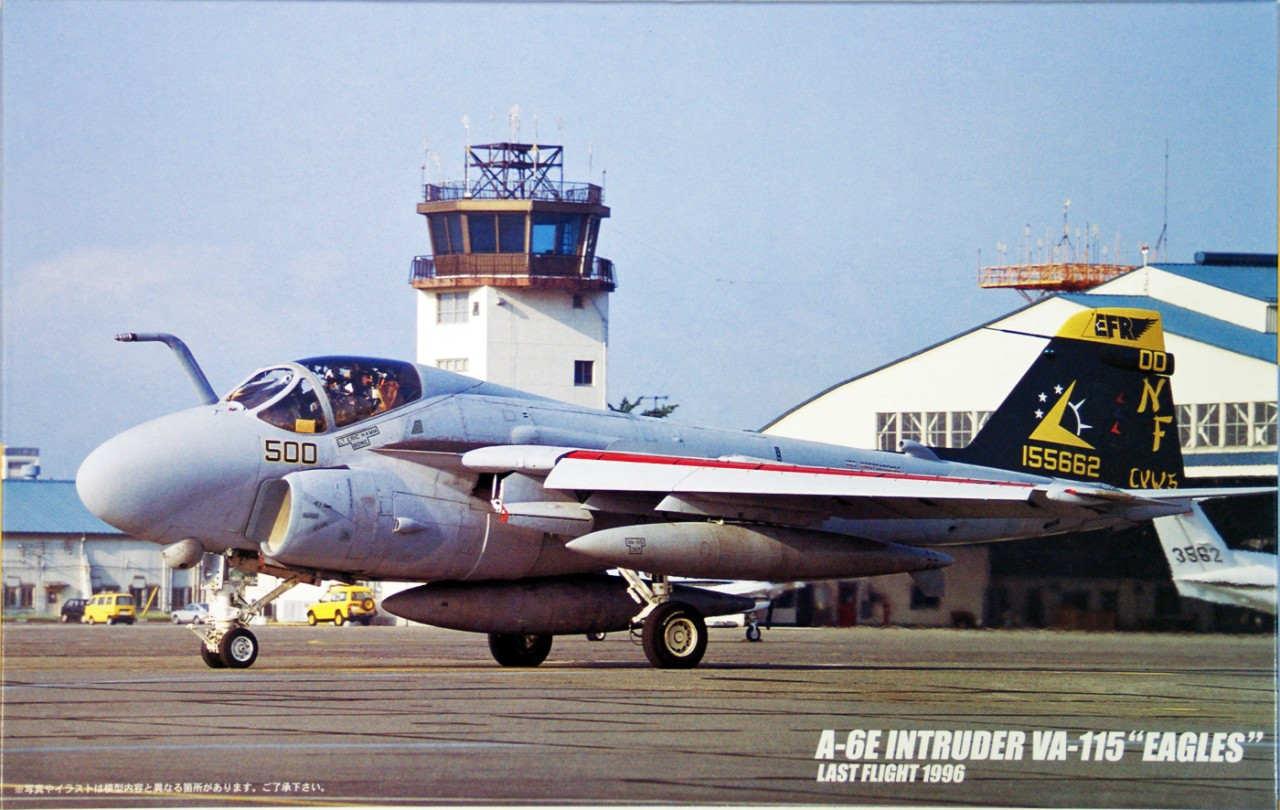 Fujimi H30 A-6E Intruder VA-115 EAGLES 1/72 Scale Kit - Plaza Japan