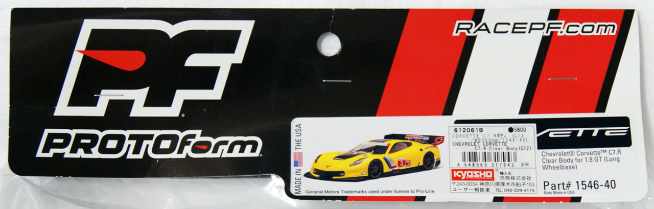 送料無料 1/8 京商 シボレー コルベット C7 ラジコン ボディ