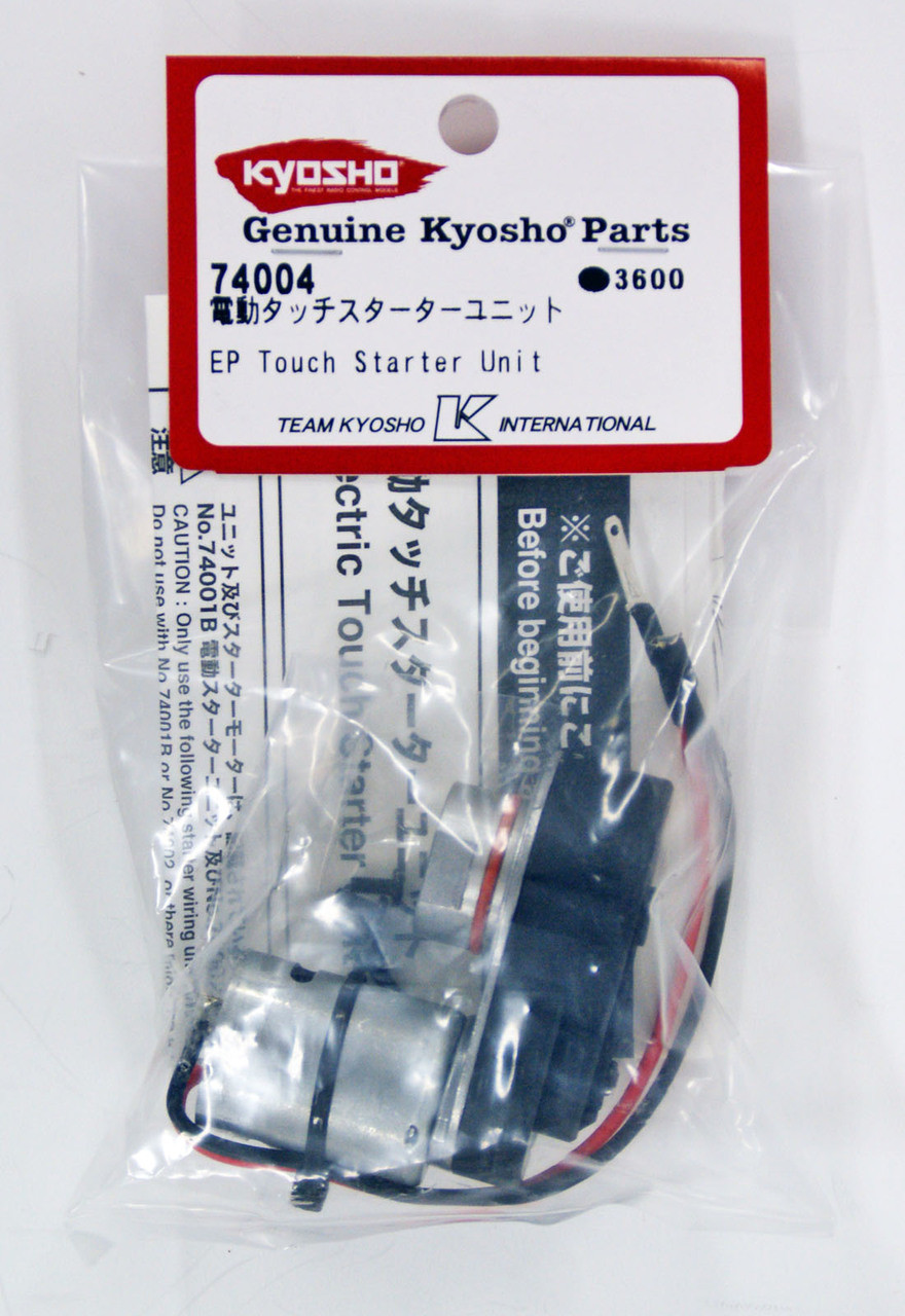 未使用 京商 KYOSHO GXR15エンジン 電動タッチスターターユニット付き 