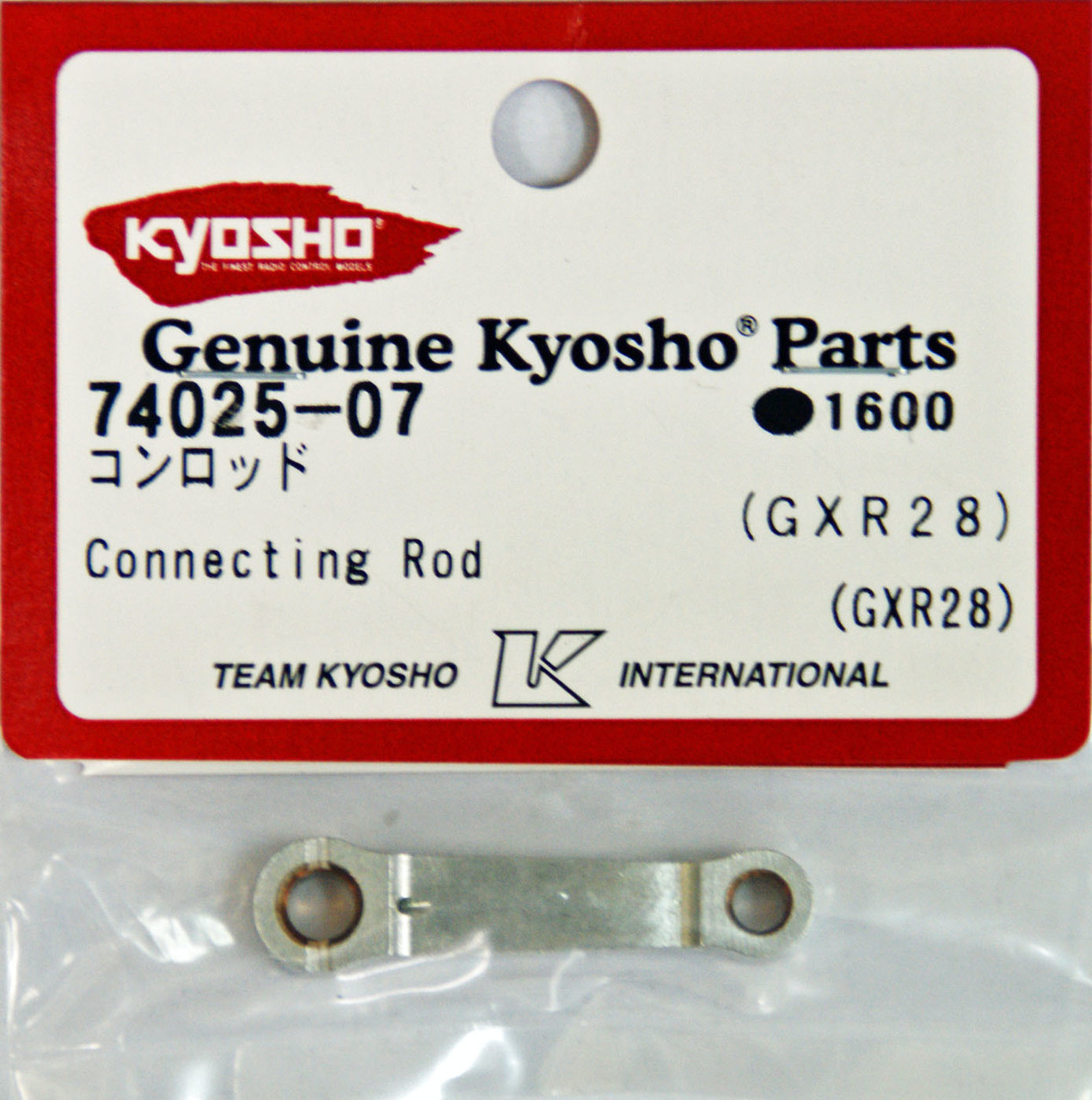 Kyosho 74025-07 Connecting Rod (GXR28)