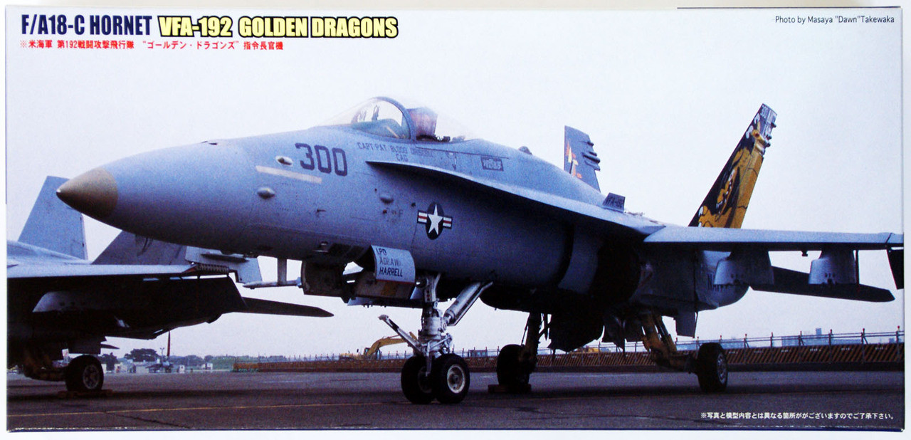 Fujimi F46 F/A-18C Hornet VFA-192 GOLDEN DRAGONS 1/72