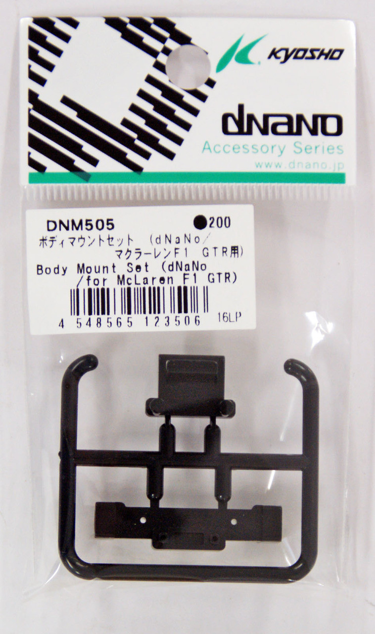 Kyosho dNaNo COMPLETE PRETE A ROULER / PORSCHE 917 K /GYRO Kyosho dNaNo COMPLETE PRETE A ROULER / PORSCHE 917 K /GYRO
