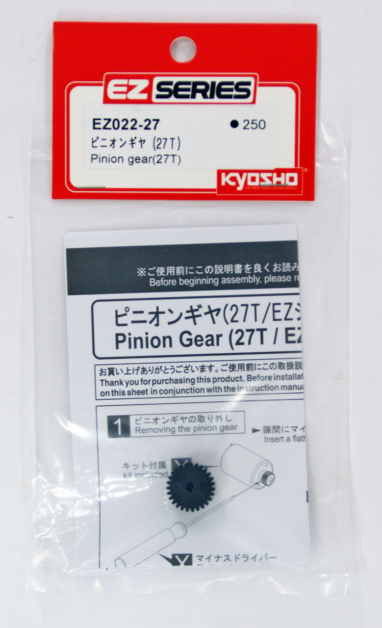 Pignone Motore Kyosho EZ022-21 | Ricambio Per Modelli Radiocomandati | Accessorio Nero Per Prestazioni E Durata Ottimali