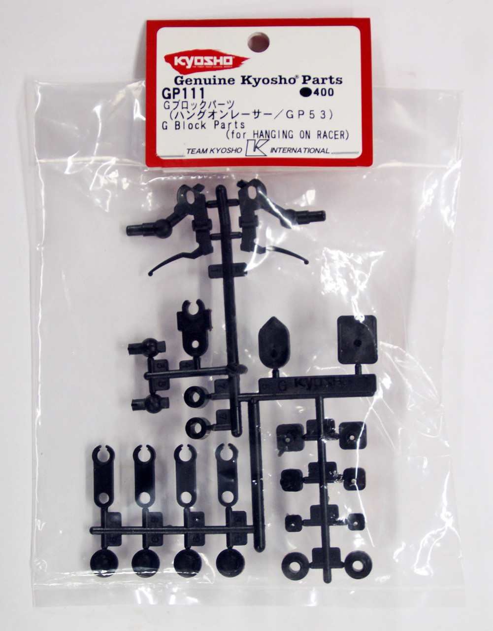 Kyosho K.GP111 Türklappe Aus Kunststoff – Robustes Ersatzteil Für RC-Crawler, Schwarz