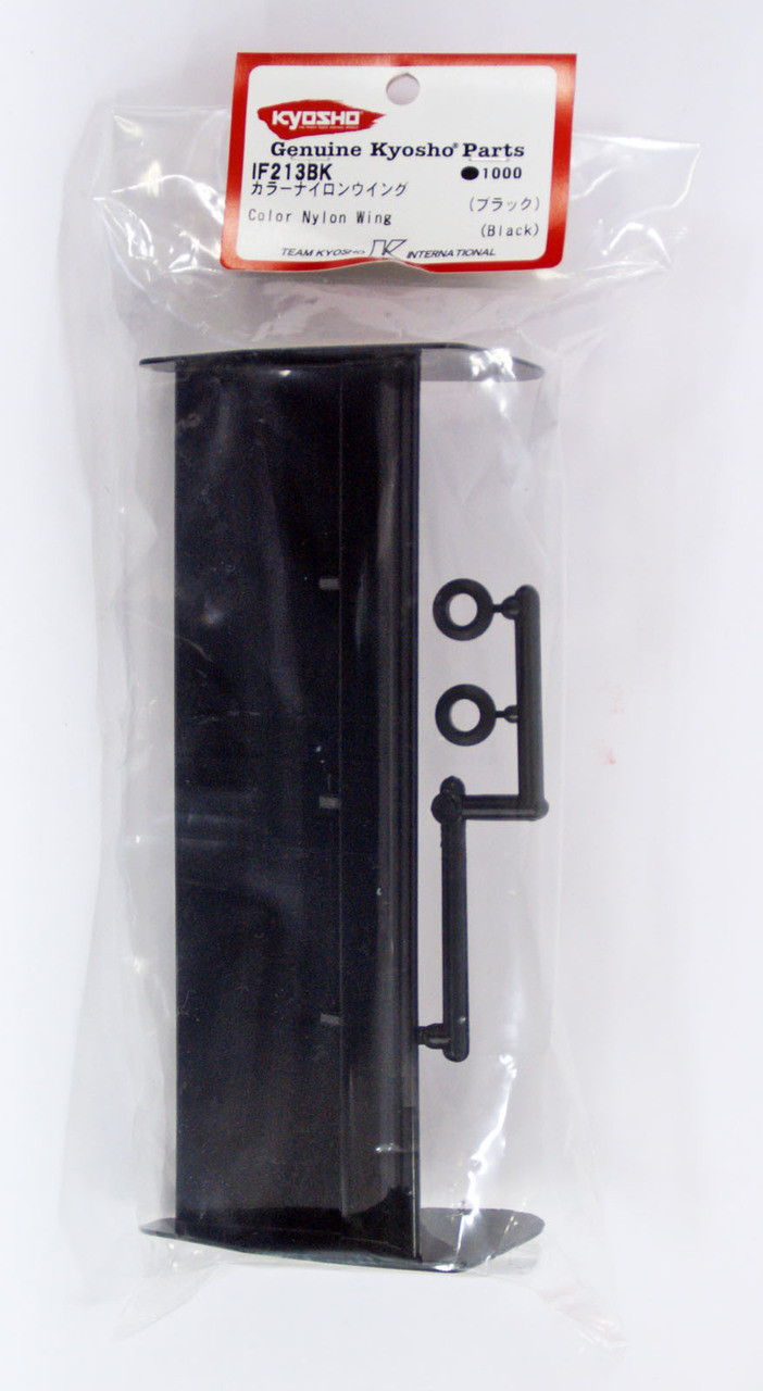 Kyosho IF21 Drive Bevel Gear (13T)