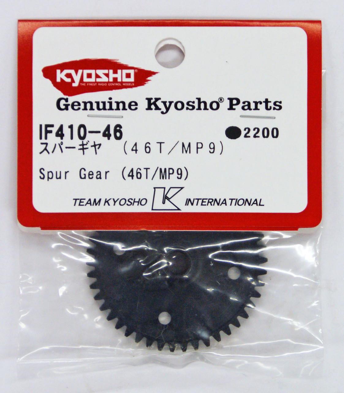 46T/MP9 Kyosho IF410-46B Spur Gear 