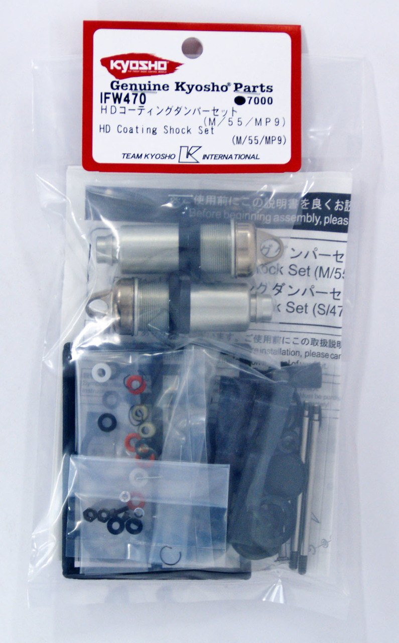 Kyosho IFW470 HD Coating Shock Set (M 