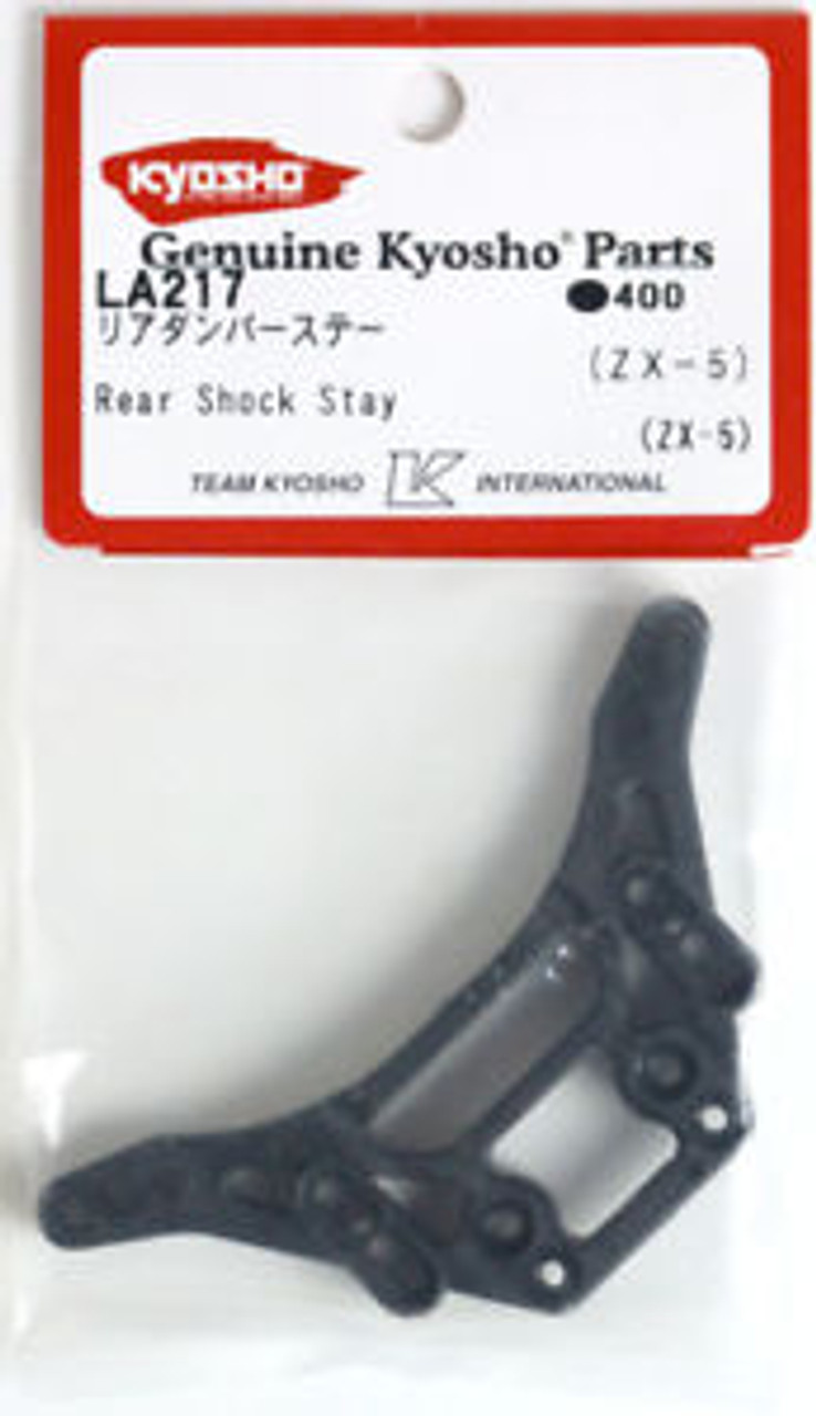 Kyosho LA217 Rear Shock Stay (ZX-5)