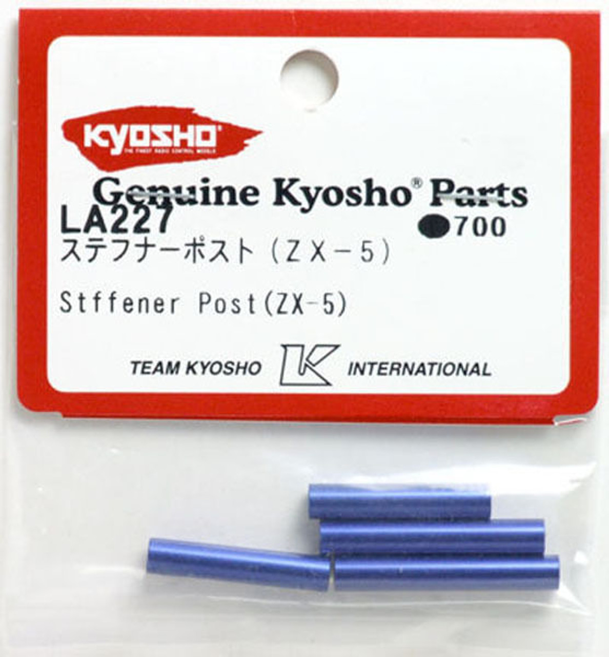 Kyosho LA227 Stffener Post (ZX-5)