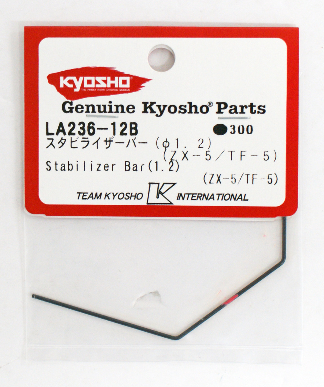 専用② 4955439069271_1__81230.