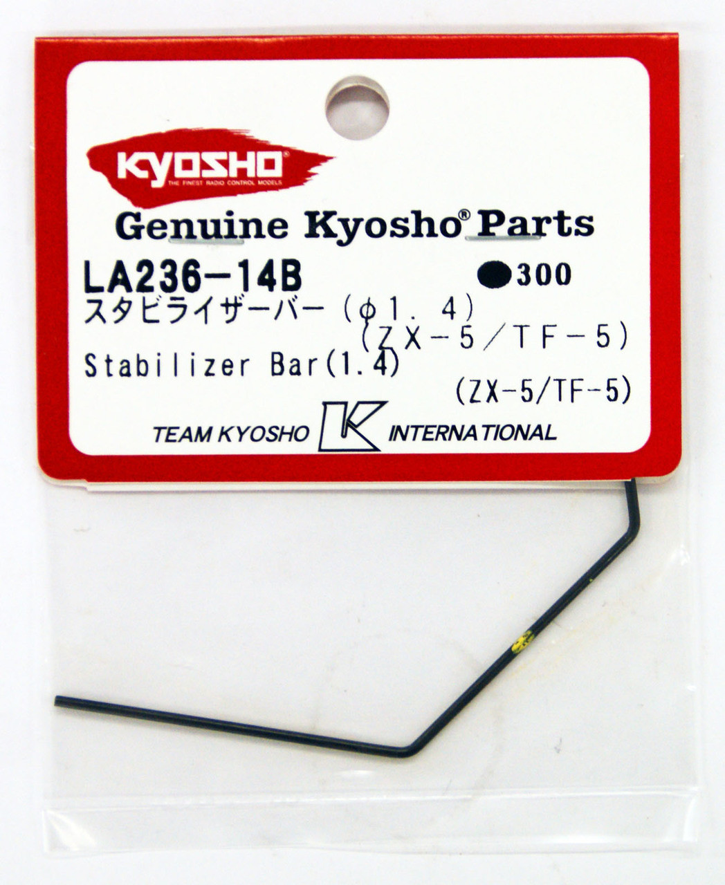 4955439069295-1__52285.